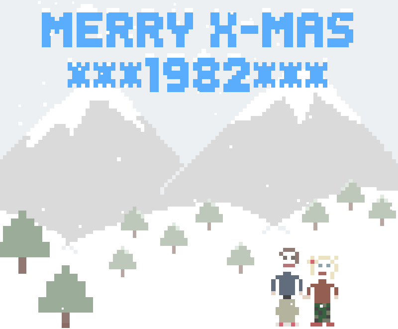 xmas82.gif